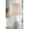 23.5" Modern Metal Table Lamp With Touch Sensor White - Ore International
